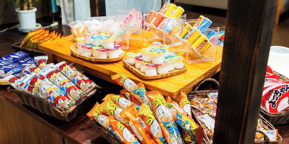 Фото Yufuin Sansuikan