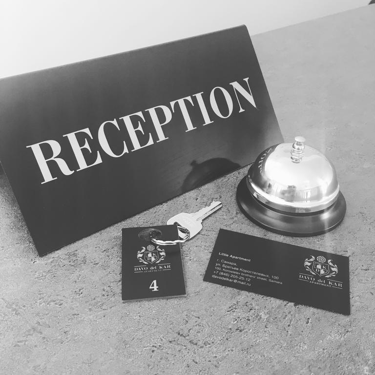 Фото Davo del Kar