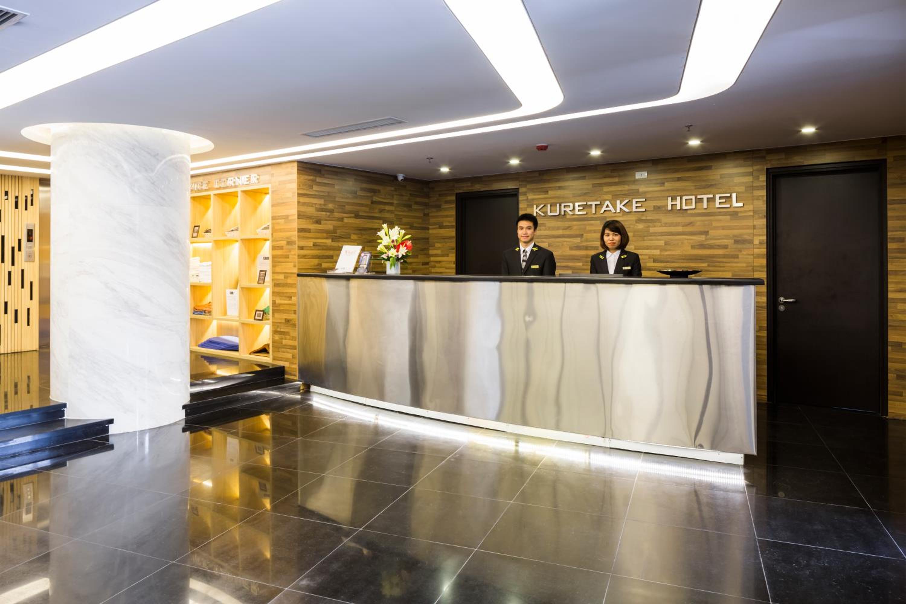 Фото Kuretake Inn Kim Ma 132