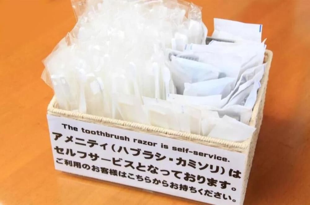 Фото Fujinomiya Green Hotel