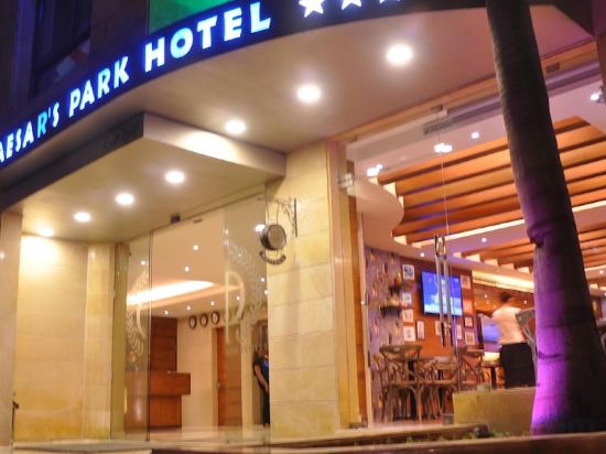 Фото Ceasars Park Hotel