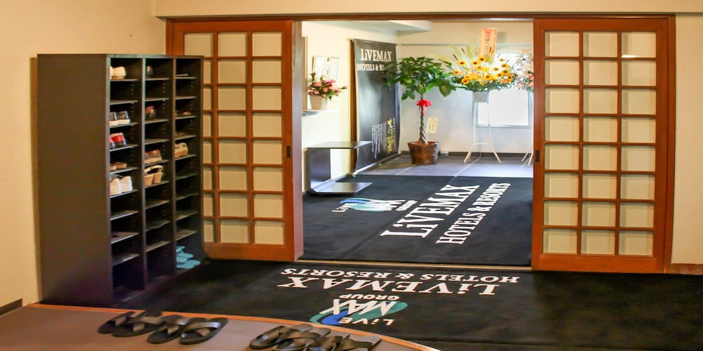 Фото Livemax Resort Hakone Sengokuhara