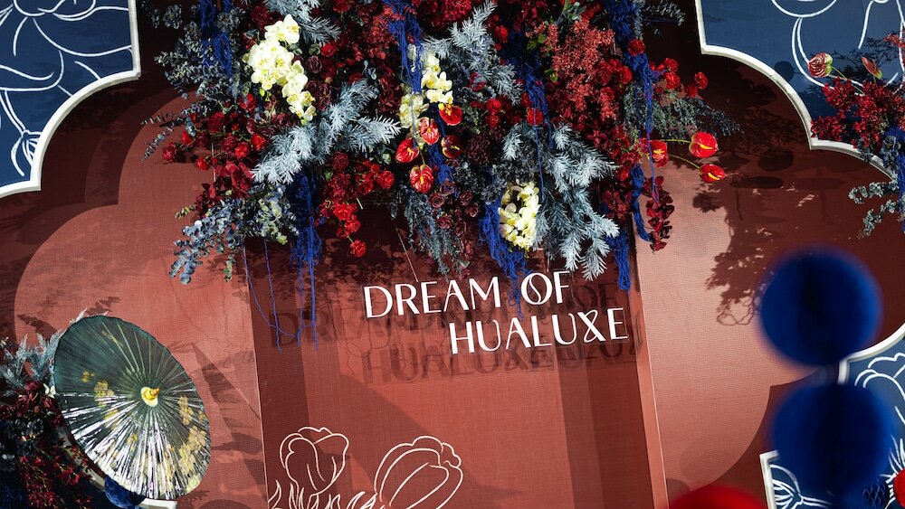 Фото Hualuxe Xiamen Haicang Harbour View, an Ihg Hotel