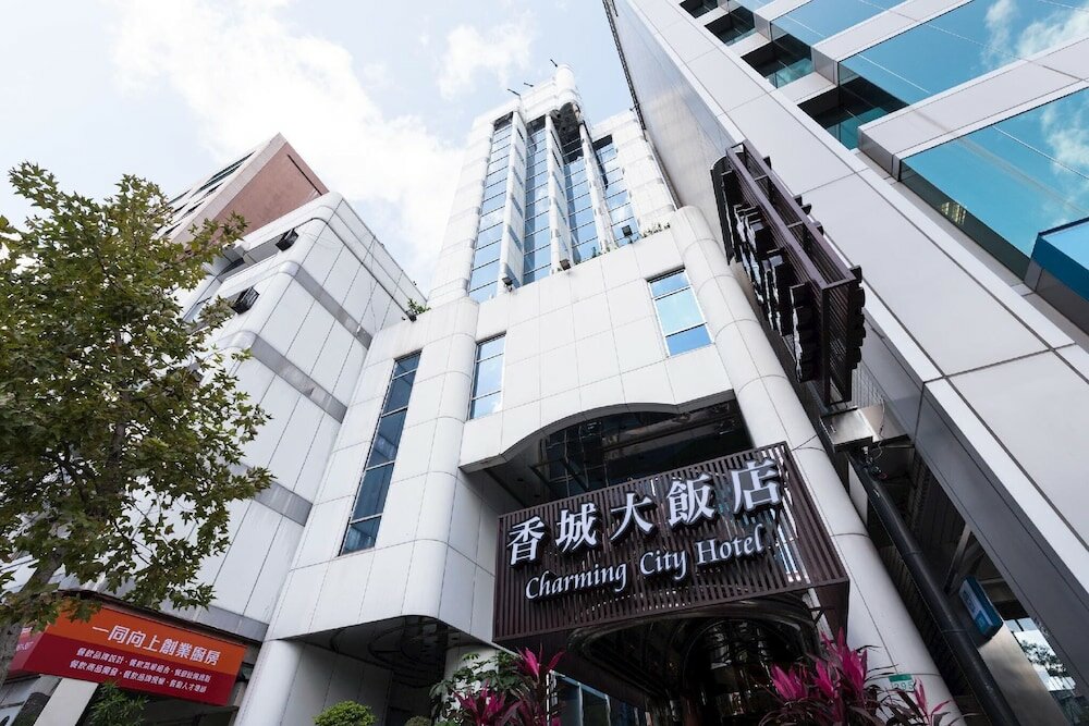 Фото Taipei Charming City Hotel-Xinyi