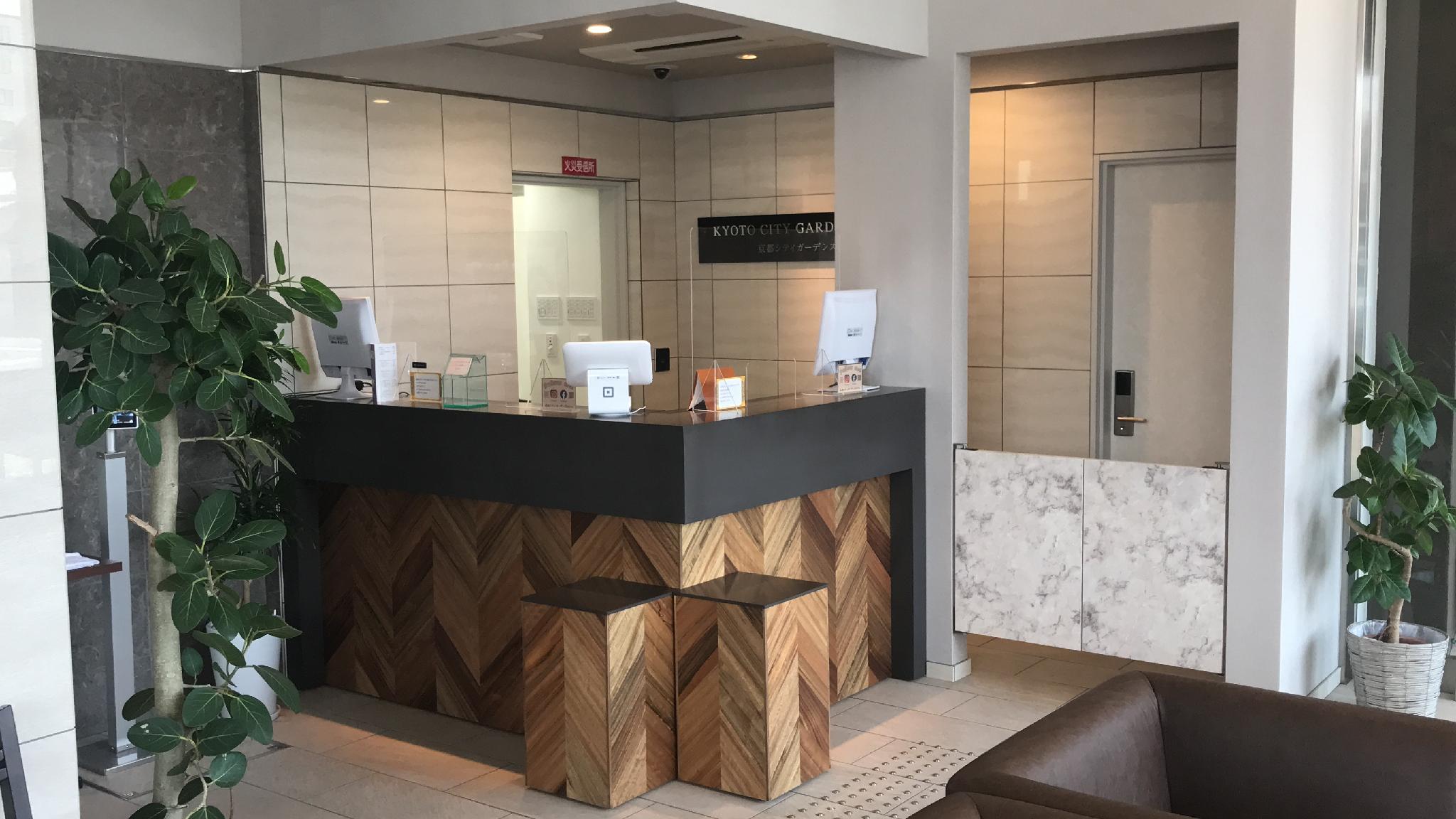 Фото Kyoto City Gardens Hotel
