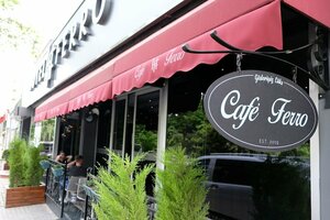 Гостиница Hotel Ferro