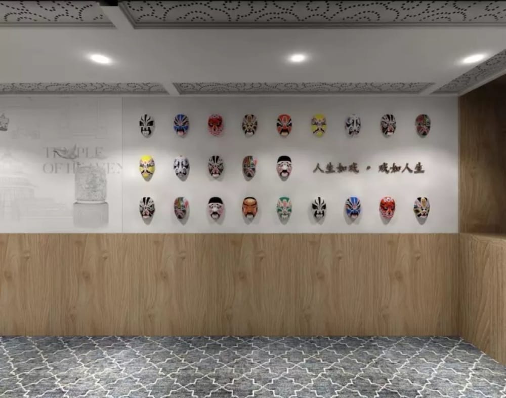 Фото Happy Dragon Saga Hotel (Beijing Tiananmen Wangfujing)