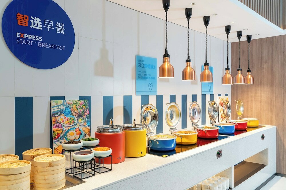 Фото Holiday Inn Express XI An Daxing, an Ihg Hotel