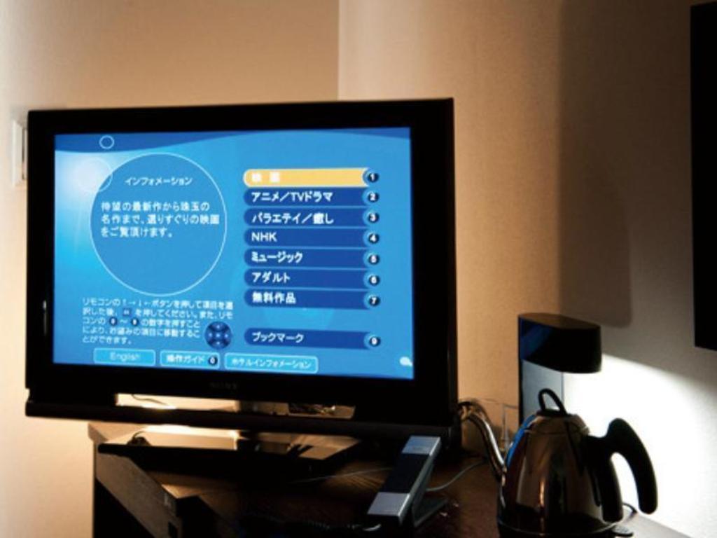 Фото Omura Station Hotel