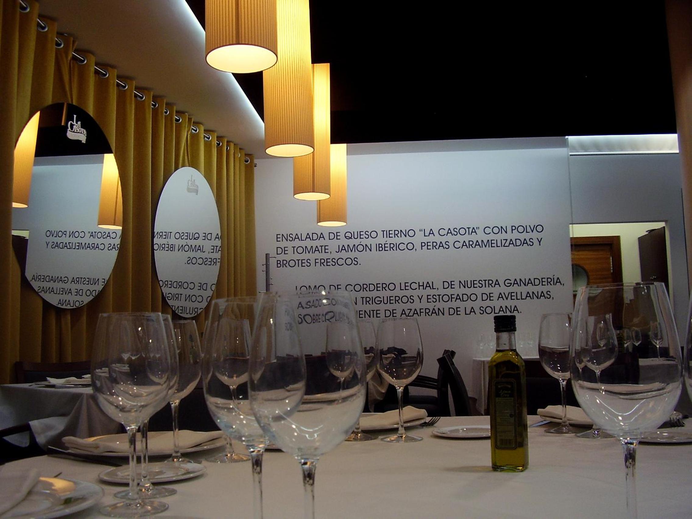 Фото Hotel La Casota