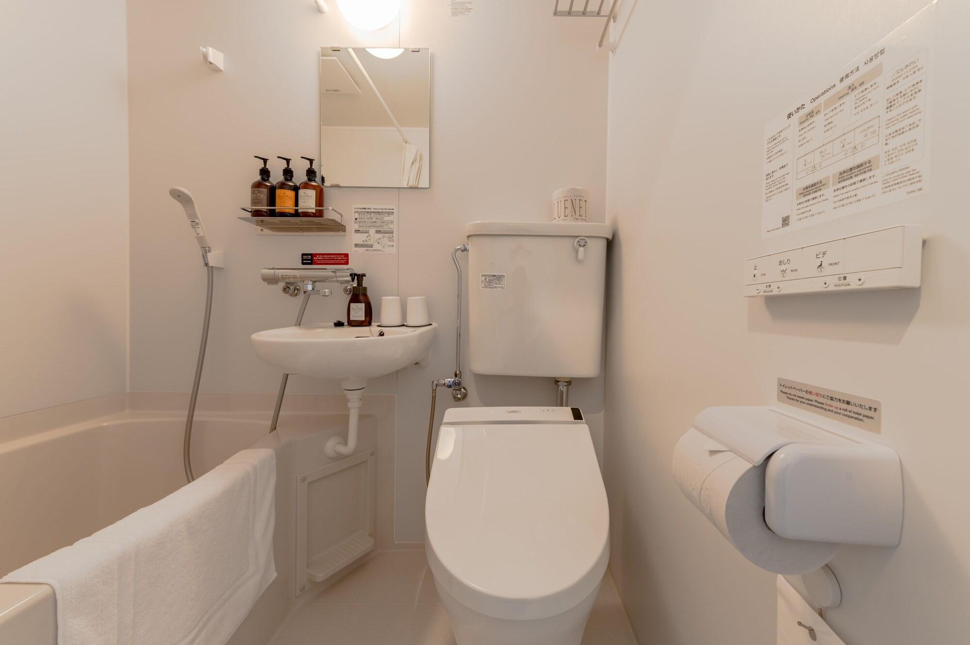 Фото Hotel R9 The Yard Kamisu