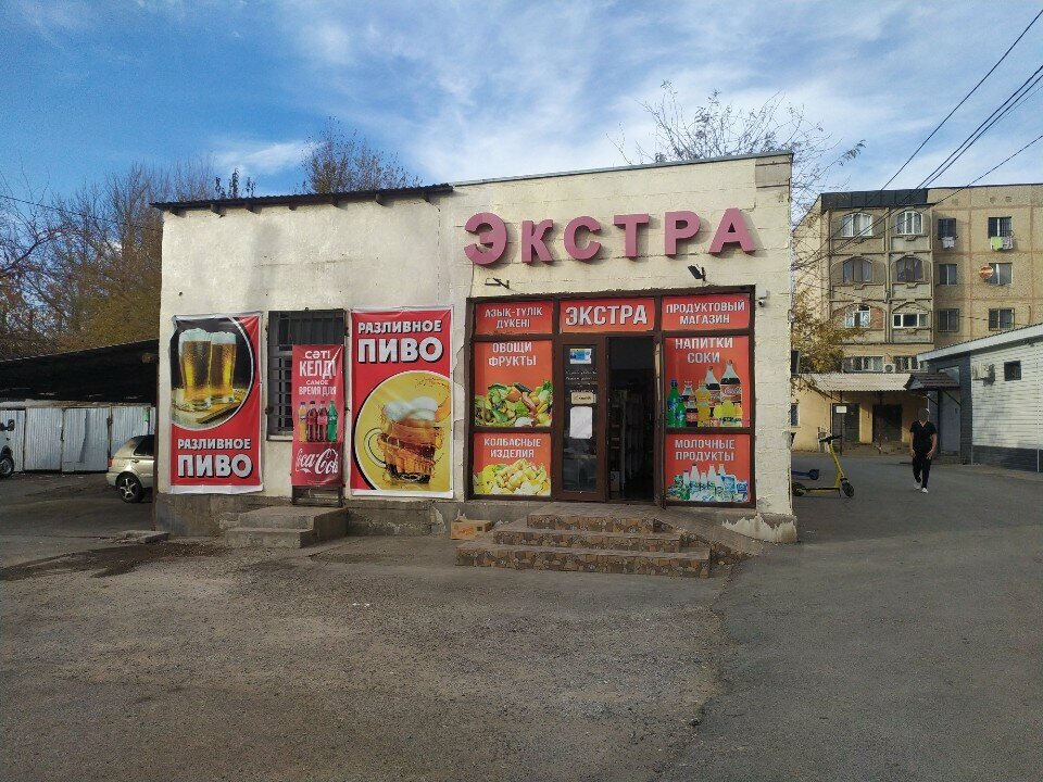 Clothing store Tamavi, Chimkent, photo