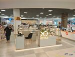 Lumiere Optics (Erebuni Street, 17/1), opticial store