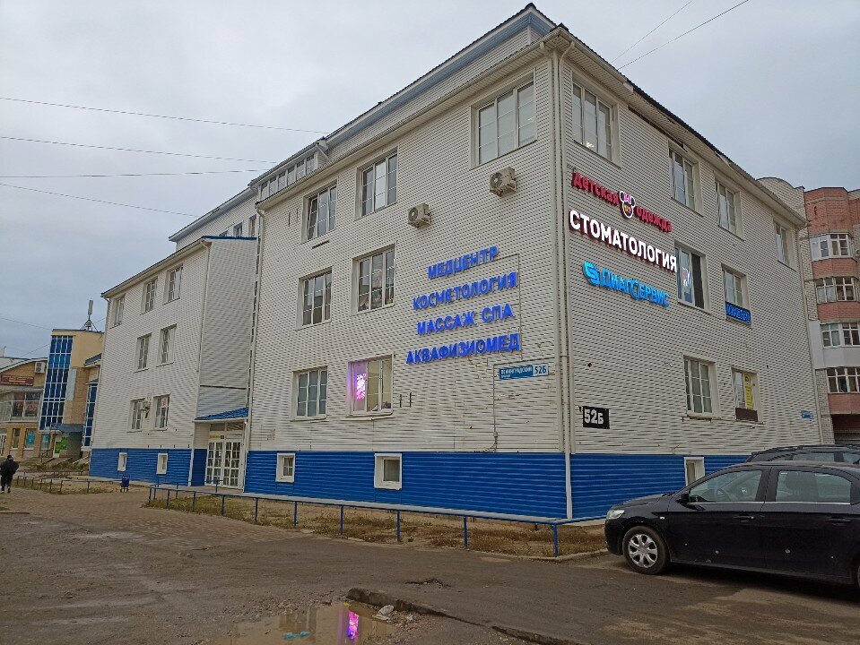 Salt cave Соляная пещера, Yaroslavl, photo