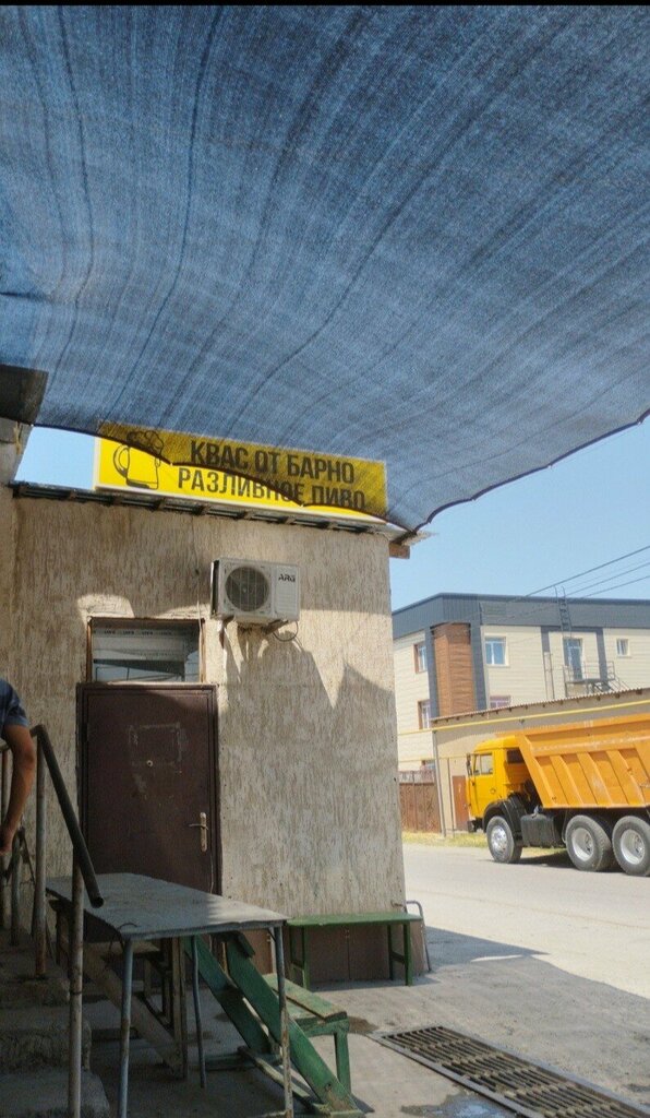 Beer shop Draft Beer Store, Chimkent, photo