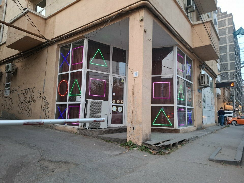Gaming club Pulse Club, Tbilisi, photo
