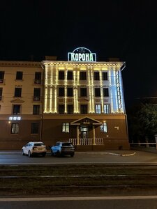 Гостиница Корона