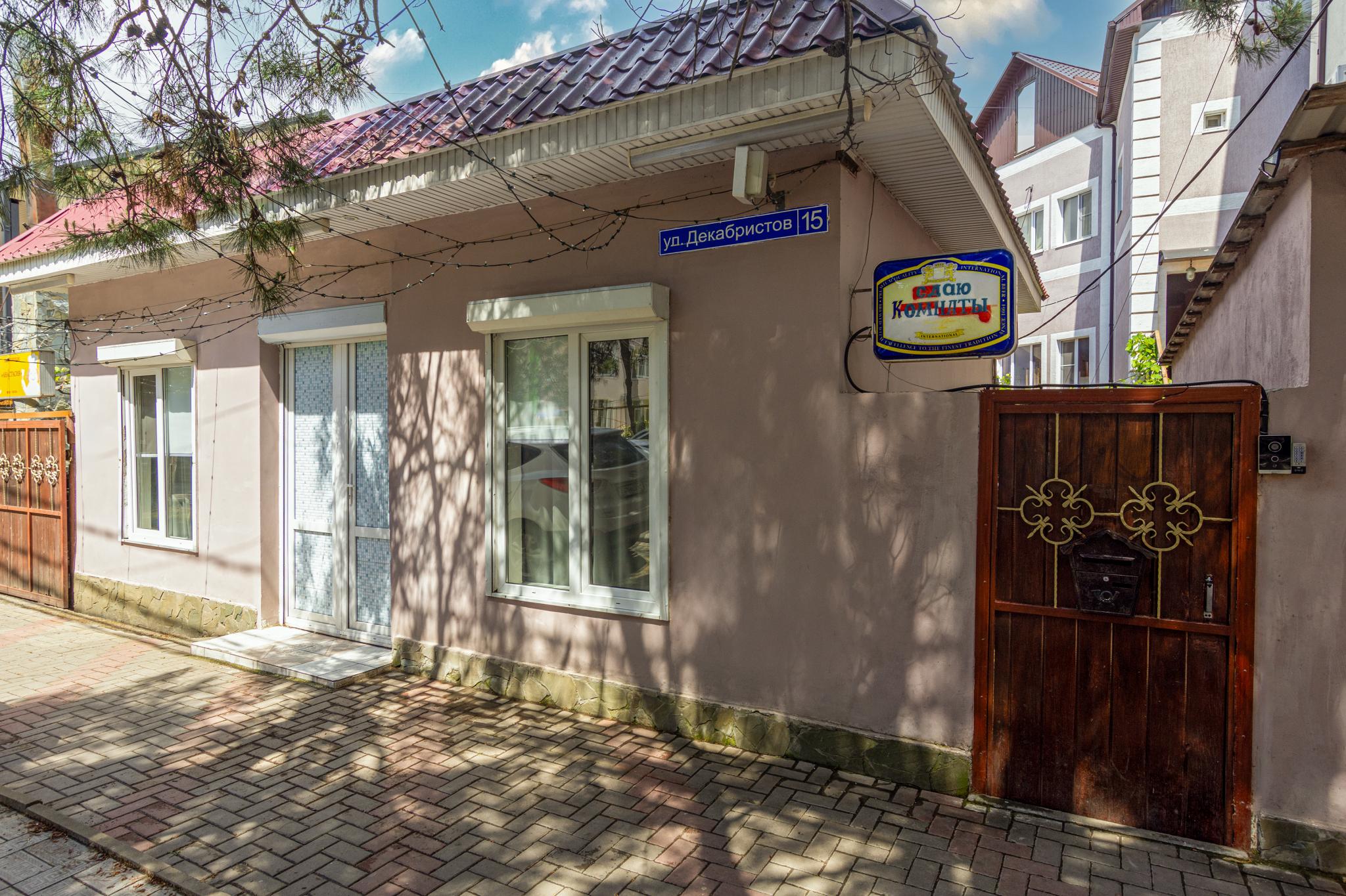 Фото Анастасия