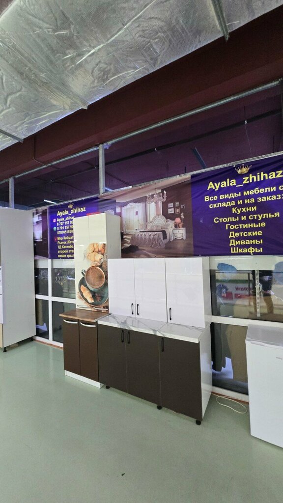 Custom furniture Ayala_zhihaz, Almaty, photo