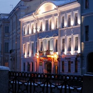 Фото Пушка ИНН