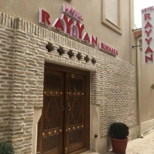 Фото Rayyan Hotel Bukhara