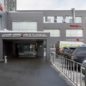 Фото отеля 3