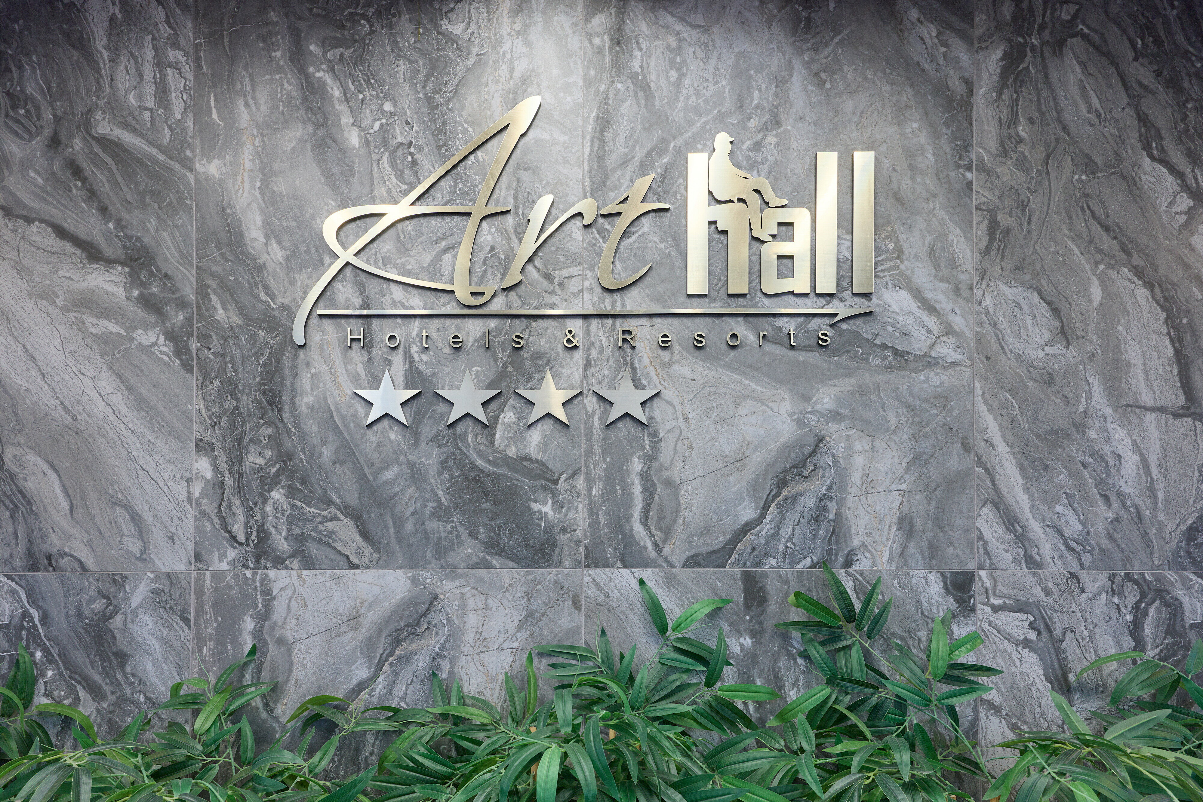 Фото Арт-Холл