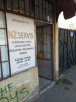 Servis Računara Nz Servis Zemun (Urban settlement of Zemun, Prvomajska Street, 95D), computer repairs and services
