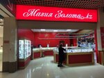 Gold Magic (Kanysh Satbayev Street, 90), jewelry store
