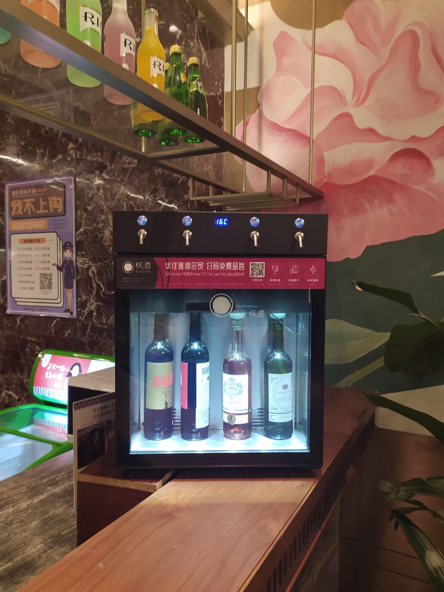 Фото Mercure Hangzhou East Railway Station