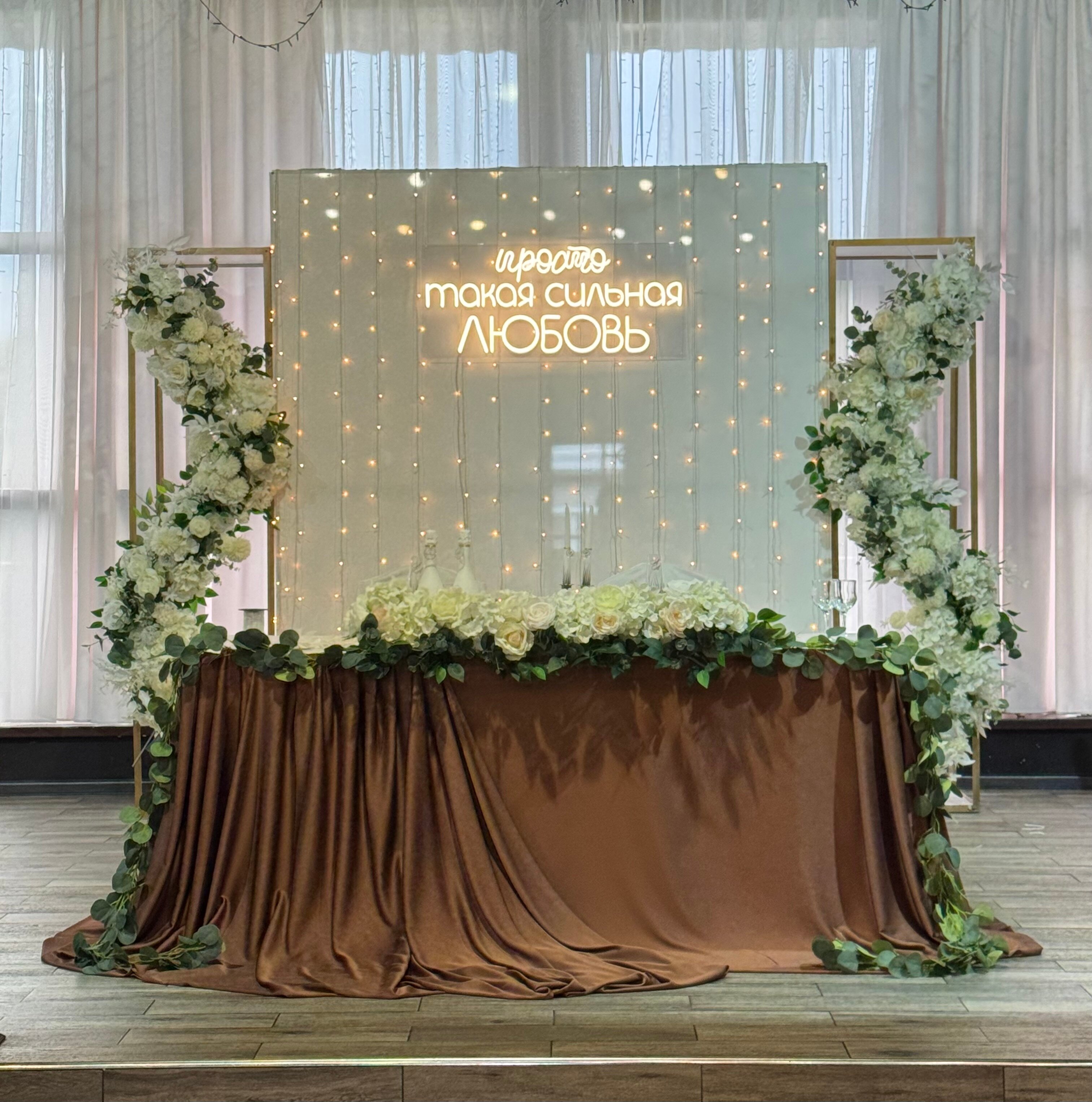 Фото Гостиничный комплекс Солнечный ветер