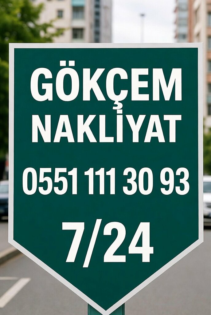 Haulage Gokcem Transport, Bafra, photo