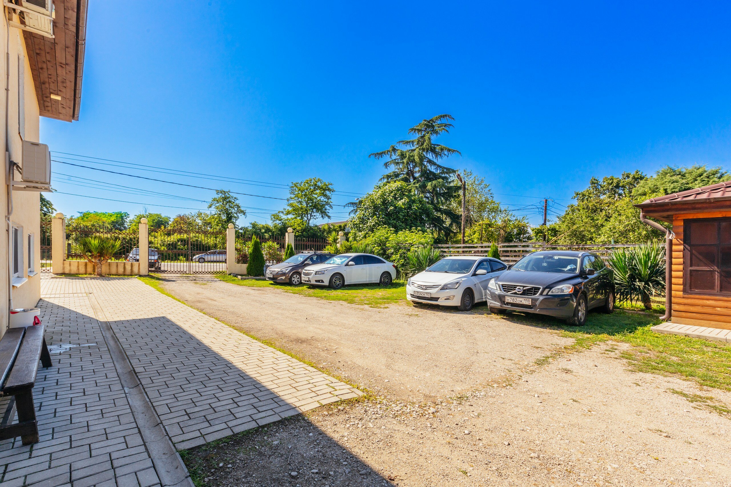 Фото Эко Папа