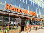 Kemer Doner (Baıtursynov kóshesi, 81), fast food