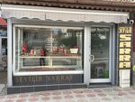 Sevilir Jeweler (Isparta, Keçiborlu, Orta Mah., Atatürk Cad., 39), jewelry store