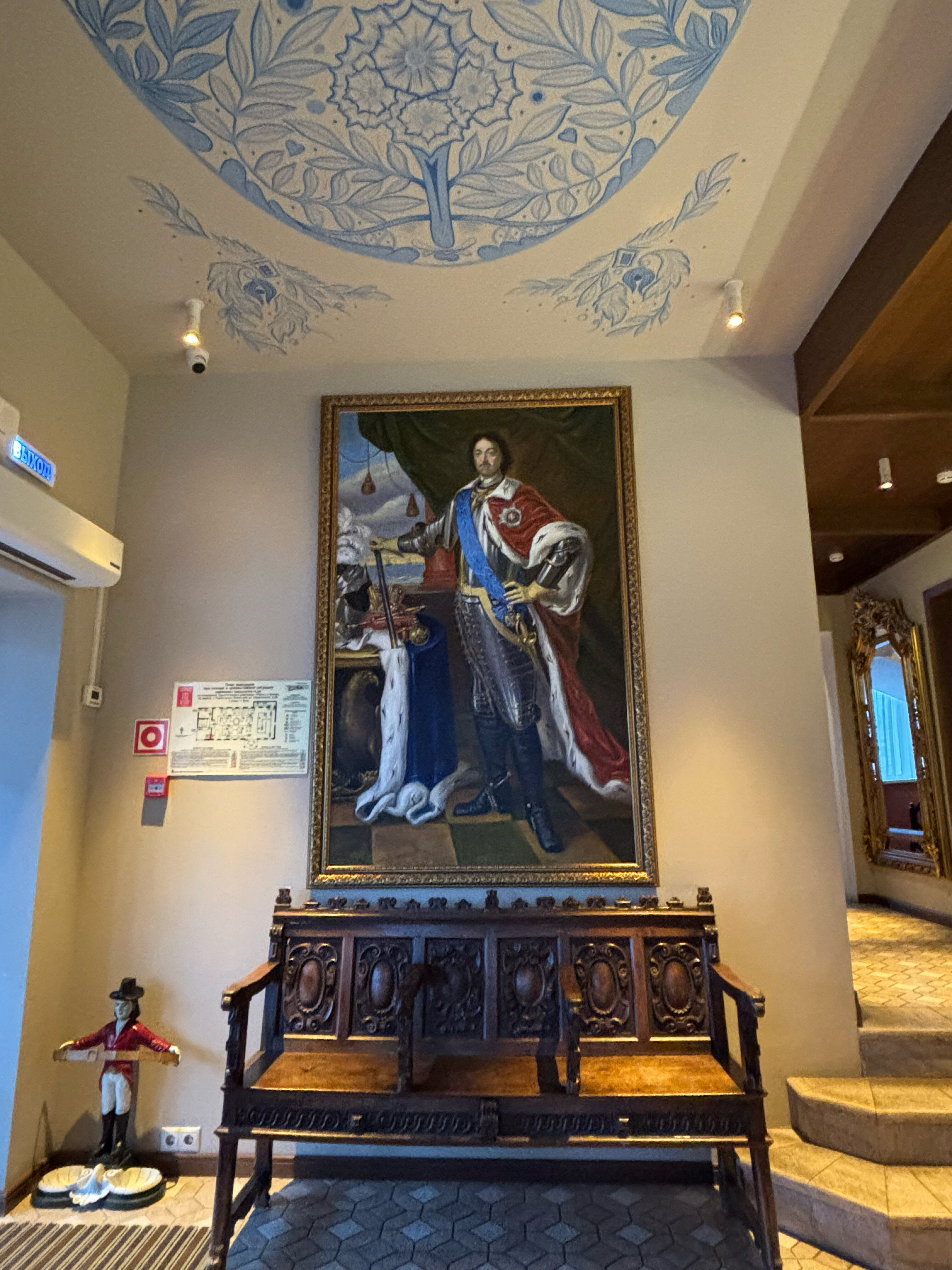 Фото Pierre Le Grand