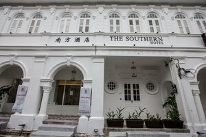 Гостиница The Southern Boutique Hotel
