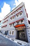 Dara Old City Hotel (Istanbul, Fatih, Binbirdirek Neighborhood, Su Terazisi Street, 25), hotel