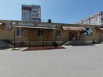 Чудо печка (Avtomagistralnaya ulitsa, 3Б), bakery