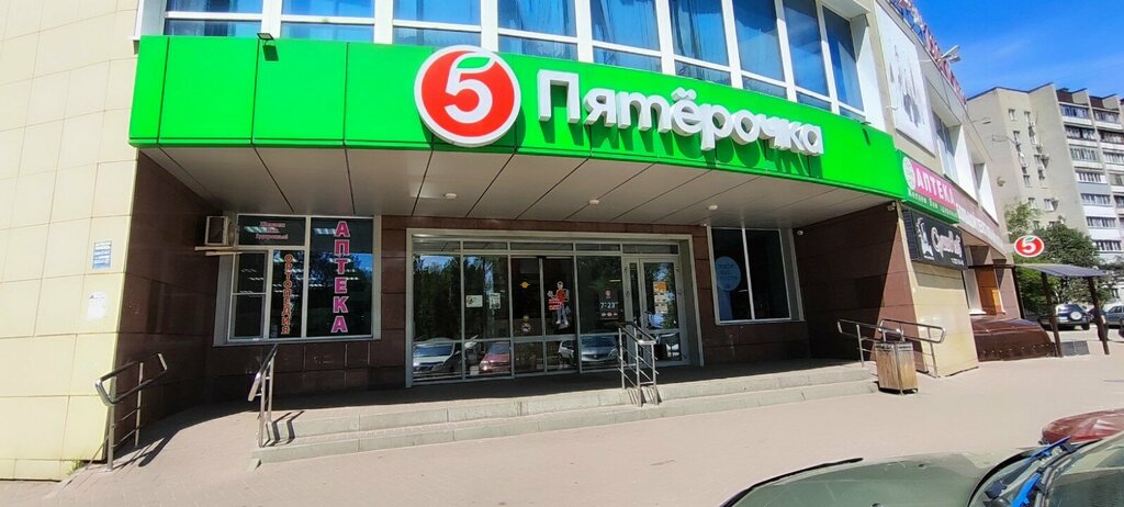 Fire safety systems Bez Pozhara Rf, Voronezh, photo