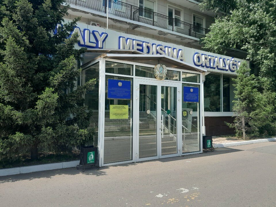 Coffee to go Lime, Astana, photo