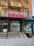 Ocean Dorixona (Tashkent, Asaka Street, 50), farmacia