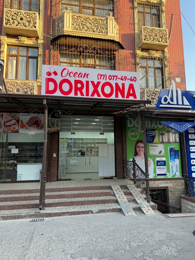 Pharmacy Ocean, Tashkent, photo