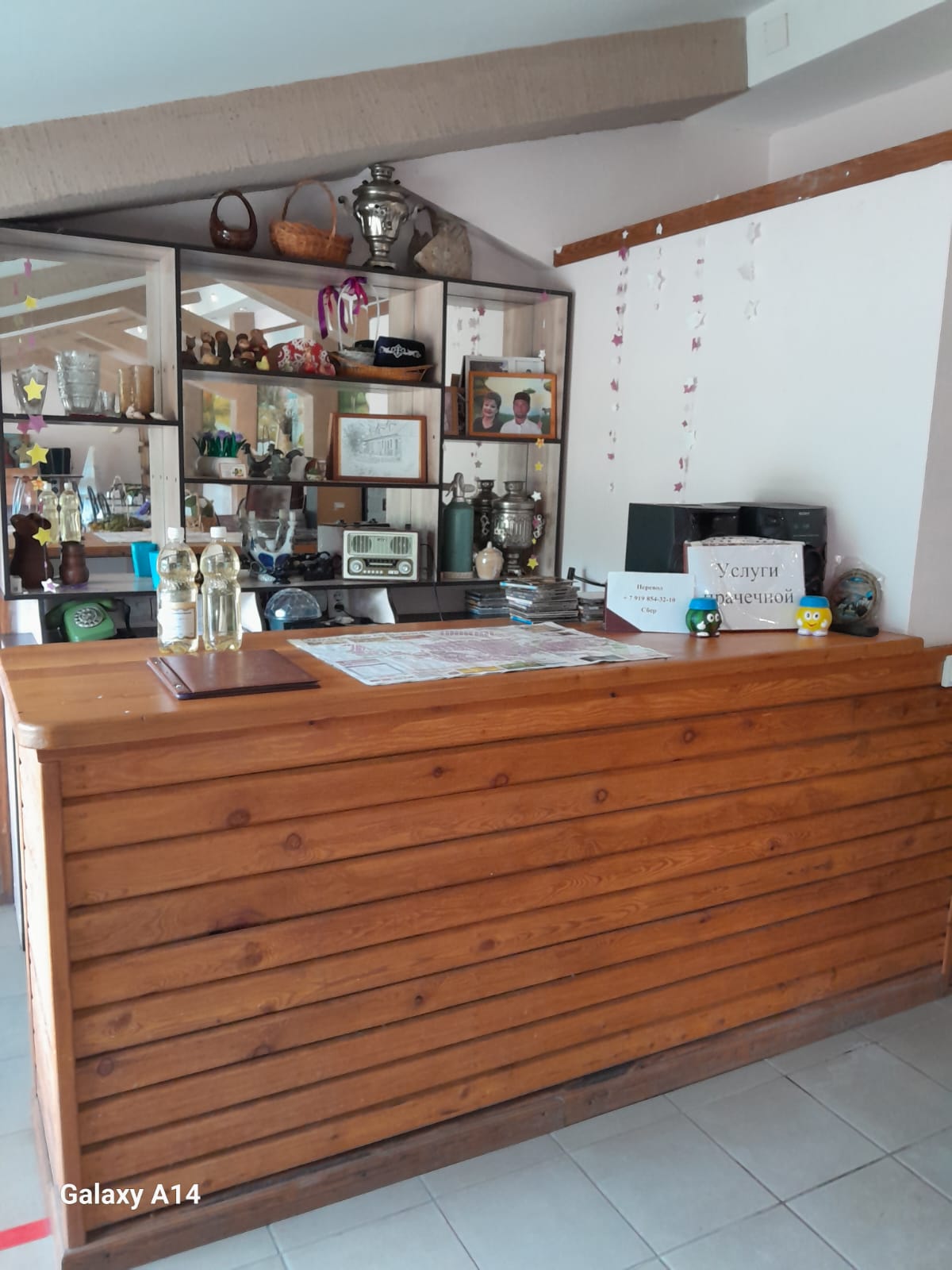 Фото Этнографический комплекс АК Чишма