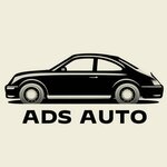 ADS-Auto (Radio Street, 23с3), tires and wheels
