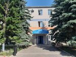 Приемная Красноярского городского совета депутатов (Malakhovskaya ulitsa, 5), council of deputies