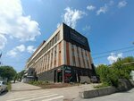 Dискont шина (Antonova-Ovseenko Street, 44А), neumáticos y llantas