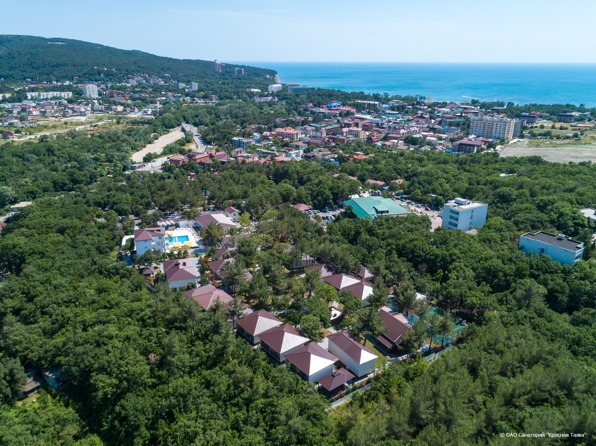 Фото Талка Village