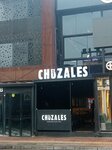 El Chuzales Chapinero (Bogotá, Chapinero, Carrera 14, 83-02), fast food
