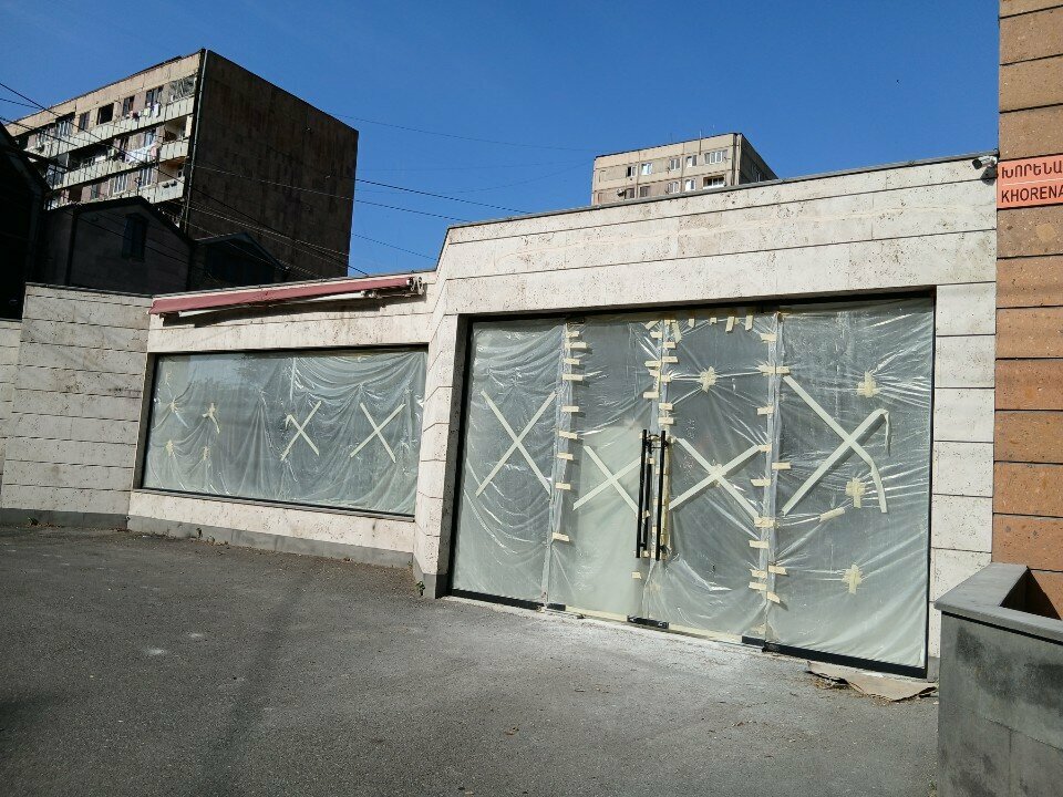 Car wash Автомойка, Yerevan, photo